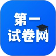第一試卷網(wǎng)