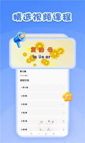 第一試卷網(wǎng)