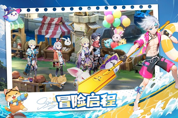 文明與眾神免費(fèi)內(nèi)購(gòu)版