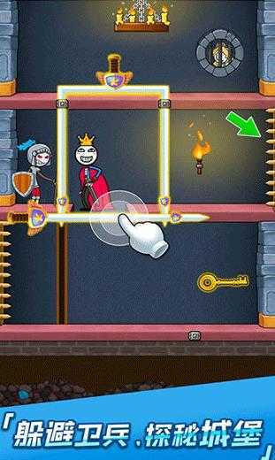 火柴人神逃脱3 图2