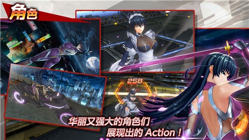 action對魔忍安卓版