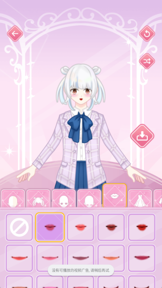 小姐姐養(yǎng)生館 