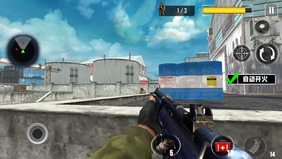 城市王牌突擊隊(duì)