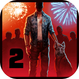 勇闖死人谷2正版