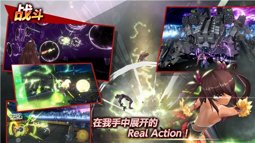 action對魔忍安卓版