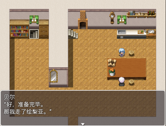 不會拒接的妹妹和不在家的哥哥