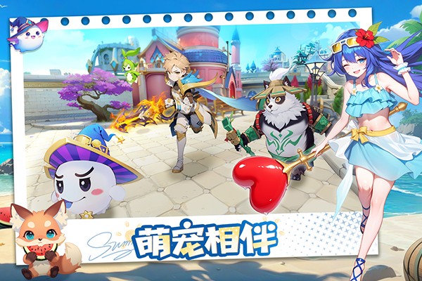 文明與眾神免費(fèi)內(nèi)購(gòu)版