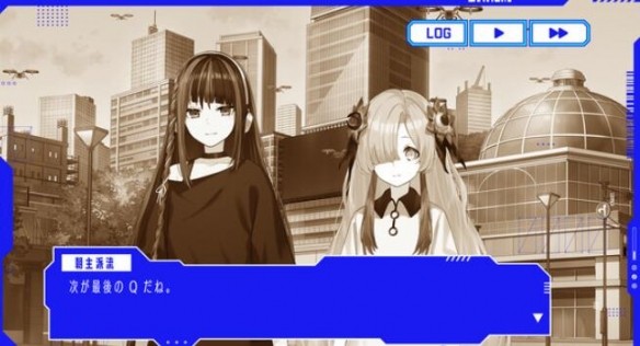 神椿市協奏中手機版