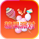 糖果派对专业版