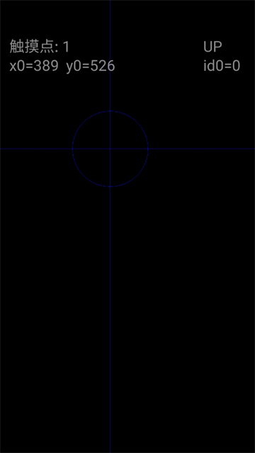 虛擬游戲鍵盤正版