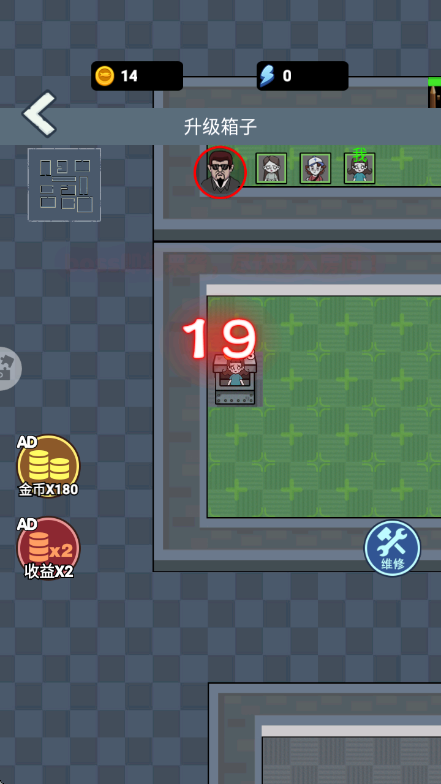 内卷吧打工人 图2