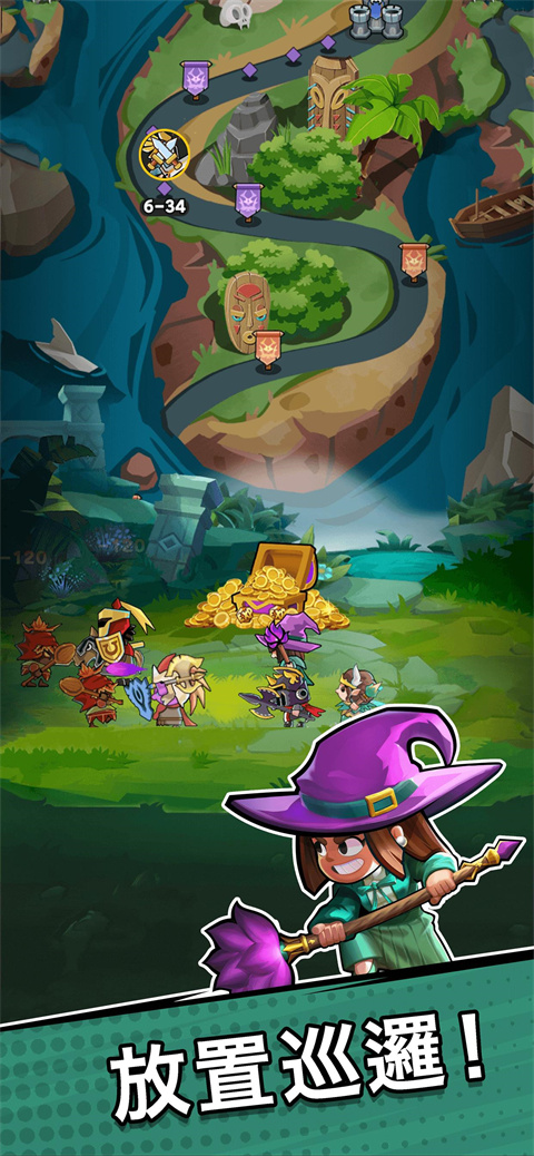 勇敢小騎士輔助菜單