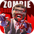 僵尸战场免费内购版