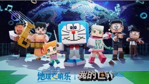 我的世界vivo渠道服3