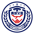 青城义警最新版