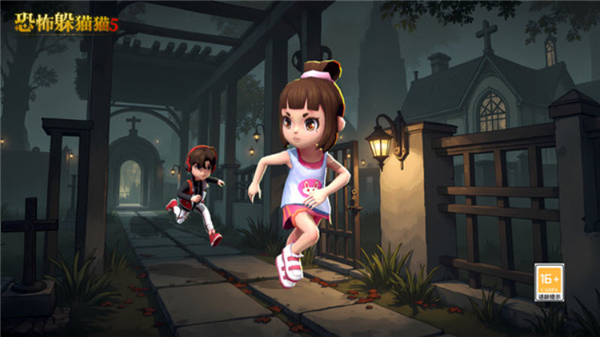 恐怖躲貓貓5萬圣節新皮膚最新版