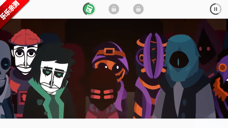 節奏盒子Evadare模組最新版