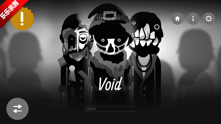 節奏盒子Evadare模組最新版