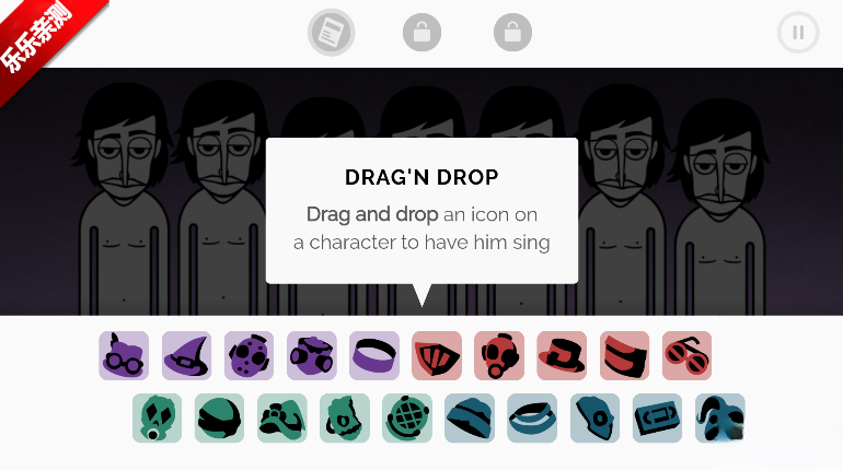 節奏盒子Evadare模組最新版