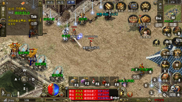 热血沙城通神折版图1