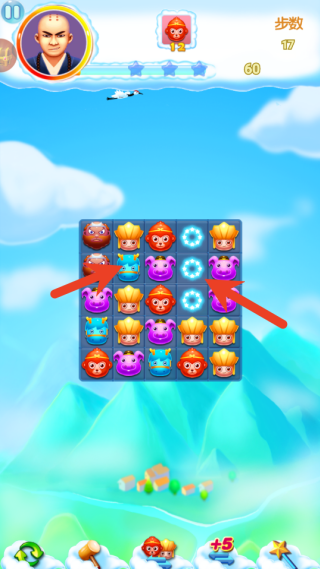 开心西游消消消 图1