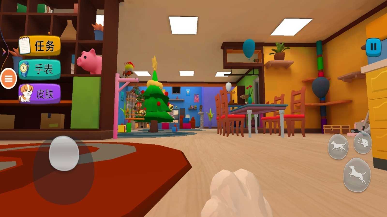 狗狗巡逻队跑酷 图4