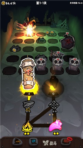 放置法陣最新版