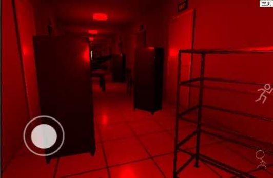 誤入后室游戲