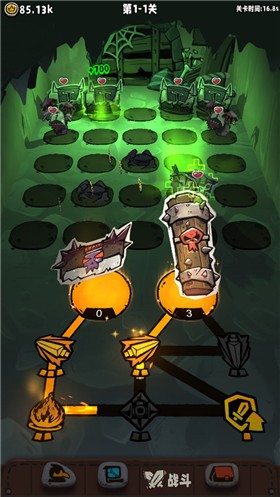 放置法陣最新版