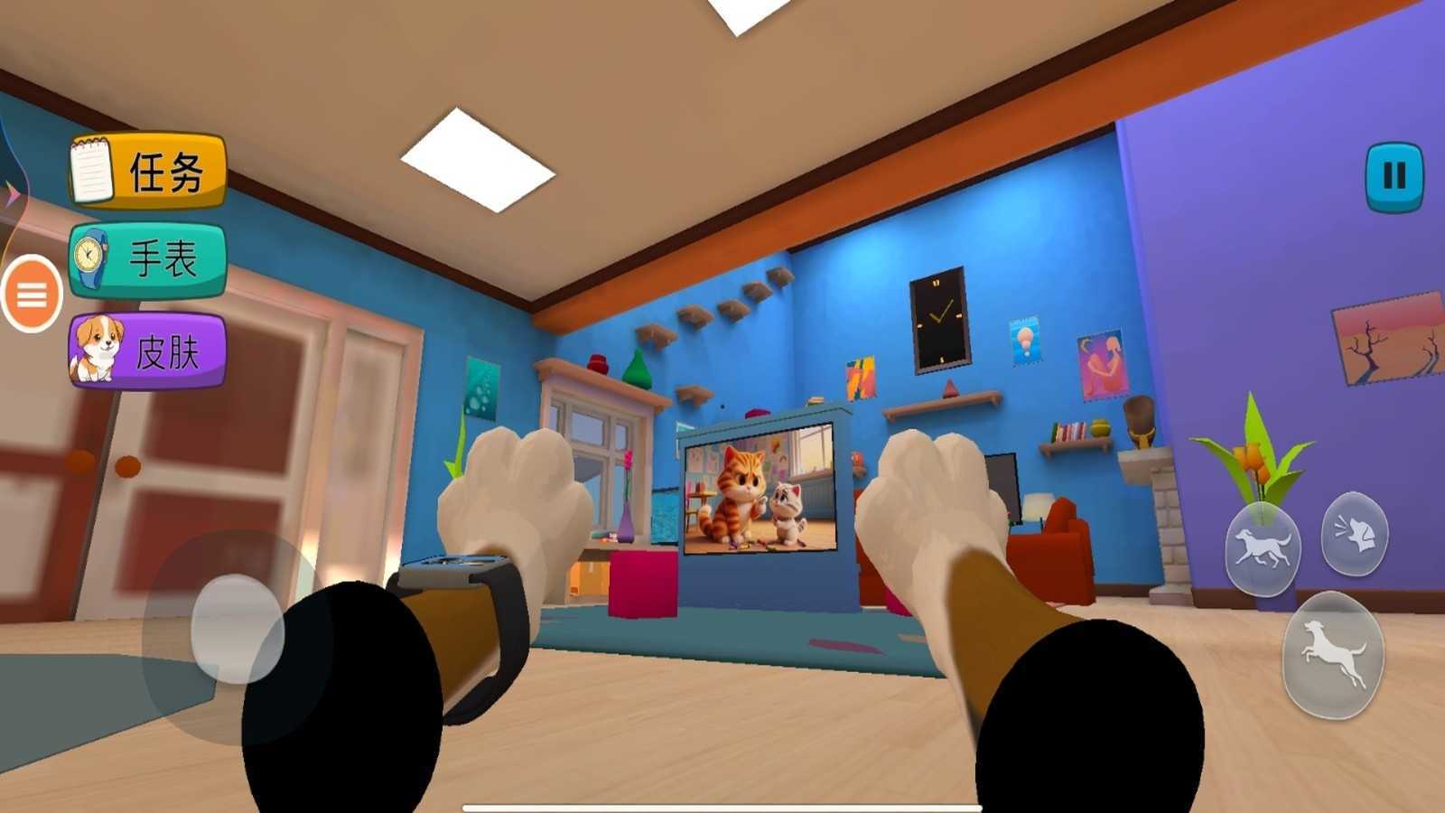 狗狗巡逻队跑酷 图1