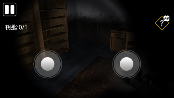 恐怖奶奶序曲 (2)