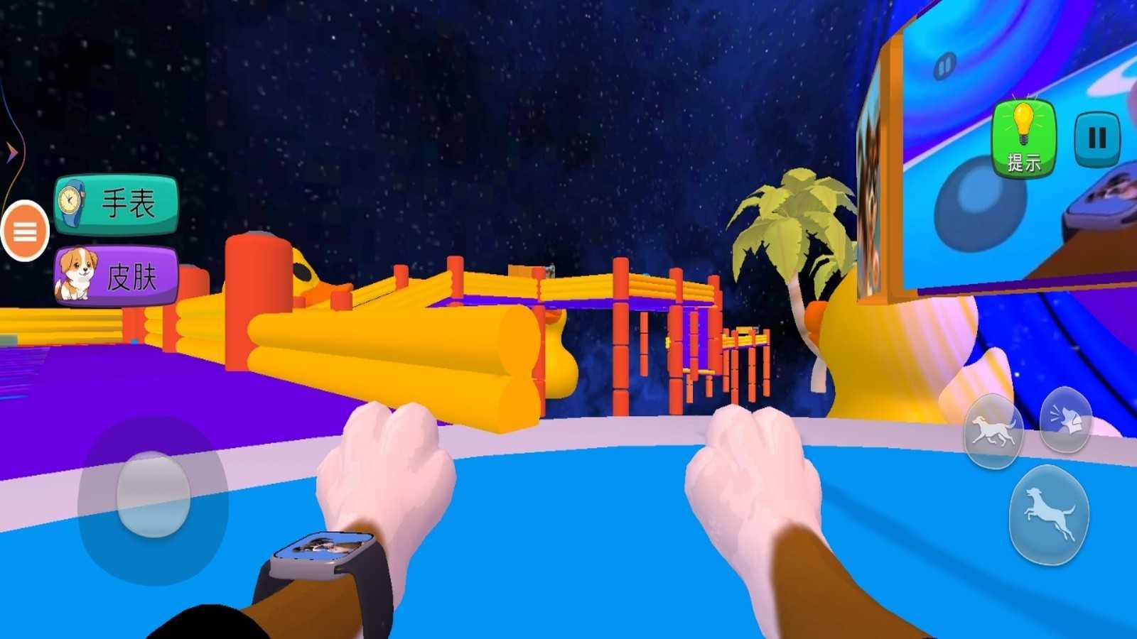 狗狗巡逻队跑酷 图3