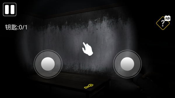 恐怖奶奶序曲 (1)