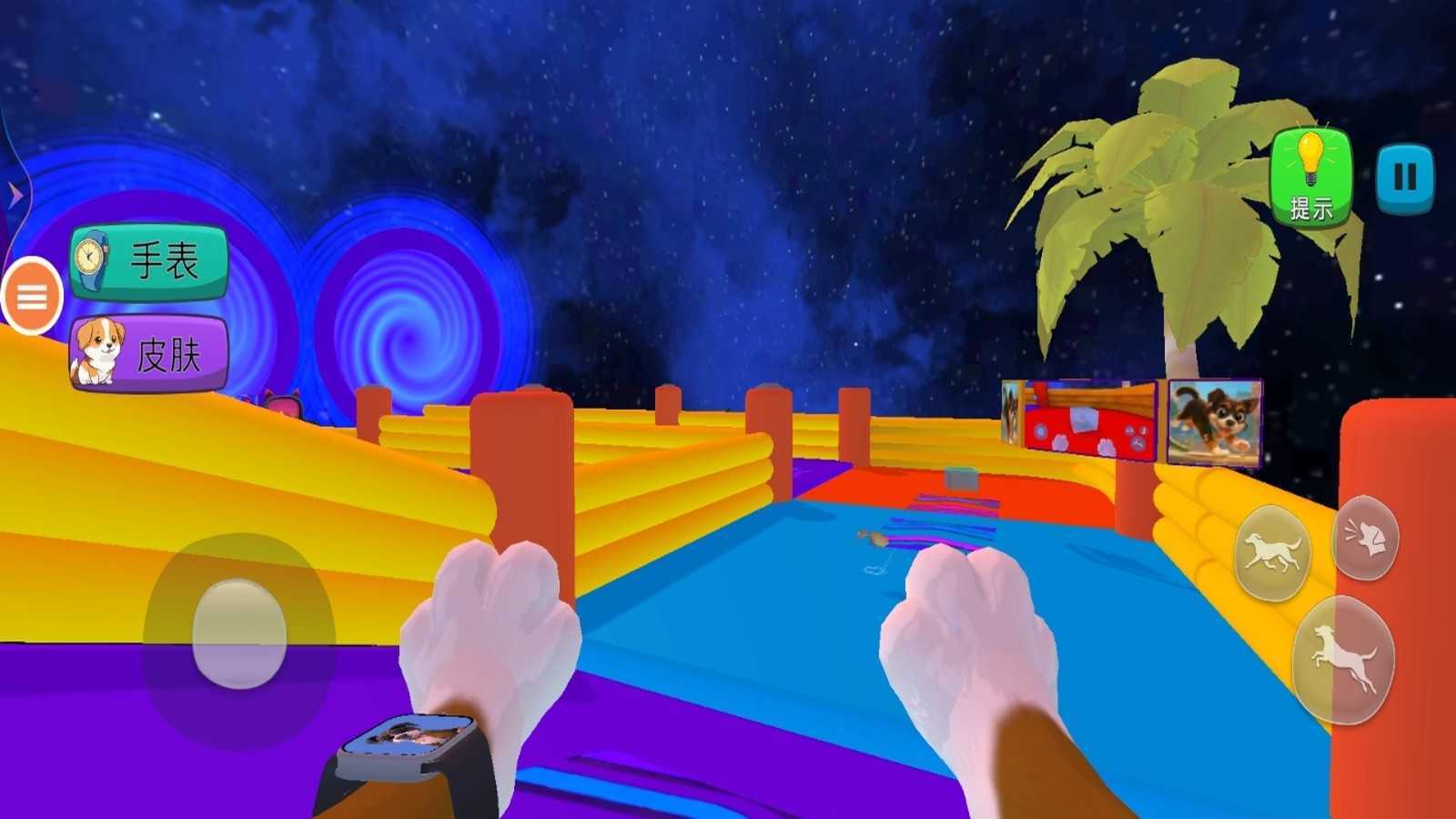 狗狗巡逻队跑酷 图2