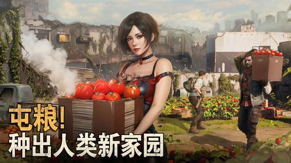 破曉的曙光游戲