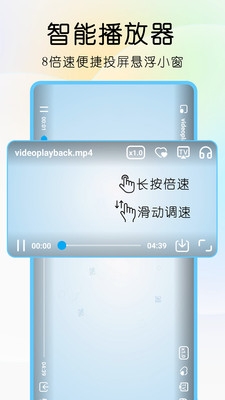 雨見瀏覽器安裝最新版