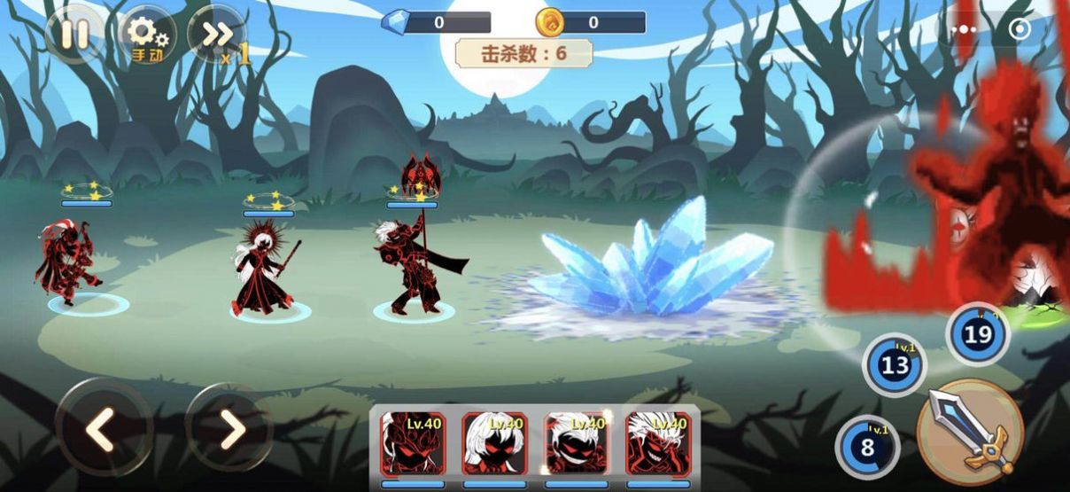 狂野憨憨大作戰