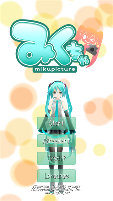 mikuture最新版(2)
