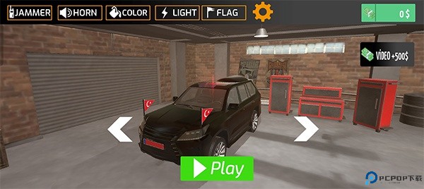 保護總統模擬器