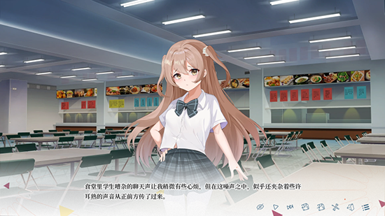 夏末白夜免費版