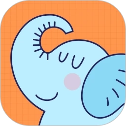 大象英语绘本免费版