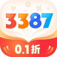 3387游戏盒子正版