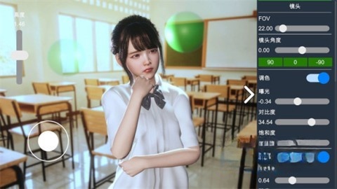 摄影师模拟美杜莎版图3