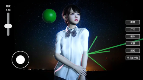 摄影师模拟美杜莎版图5