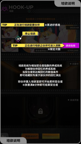 XXL猛漢特區(qū)