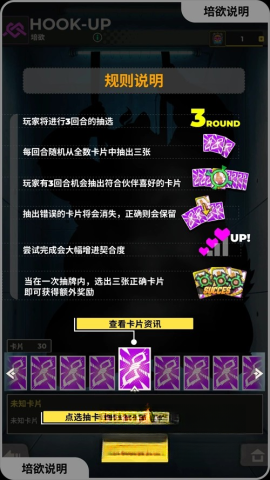 XXL猛漢特區(qū)