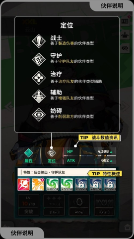 XXL猛漢特區(qū)