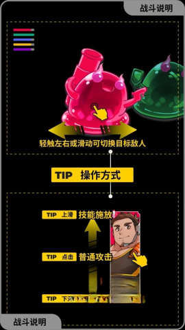 XXL猛漢特區(qū)