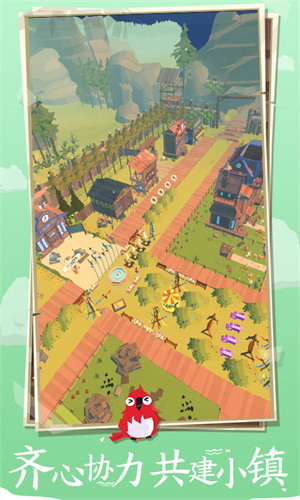 邊境之旅國際服