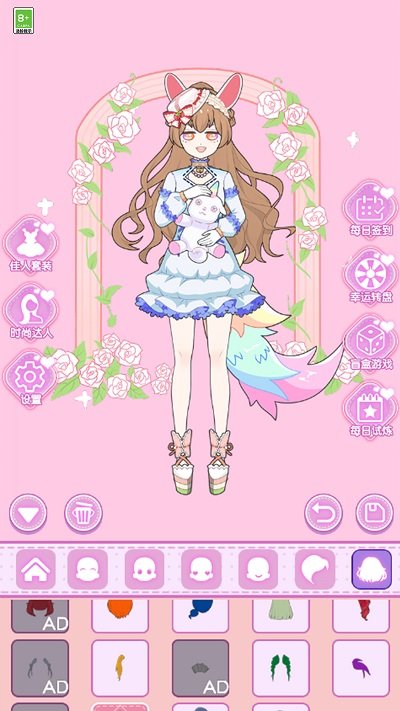 美女换装物语最新版图2